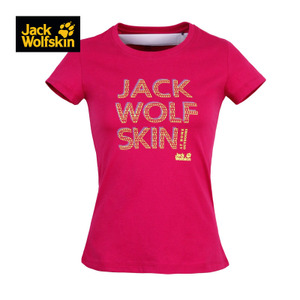Jack wolfskin/狼爪 C500068-2081