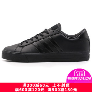 Adidas/阿迪达斯 2015Q2NE-GJT68