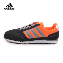 Adidas/阿迪达斯 2015Q2NE-GJT68