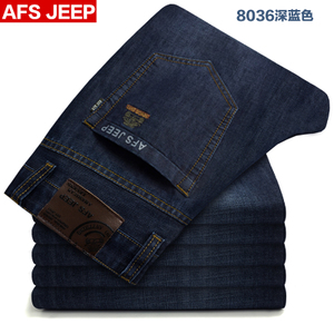 Afs Jeep/战地吉普 8036