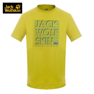 Jack wolfskin/狼爪 C500067-4240