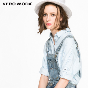 Vero Moda 315369001-161