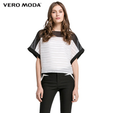 Vero Moda 315241035-023