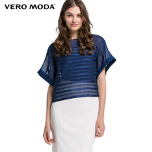 Vero Moda 315241035-037