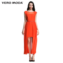 Vero Moda 315107066-065