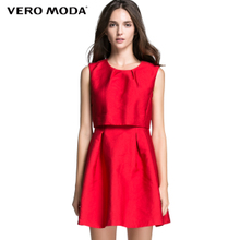 Vero Moda 31537A002-074