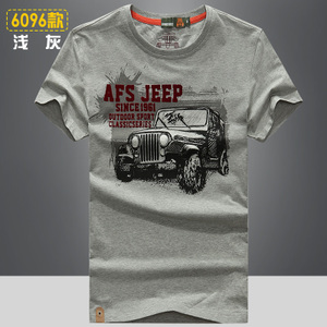 Afs Jeep/战地吉普 6096