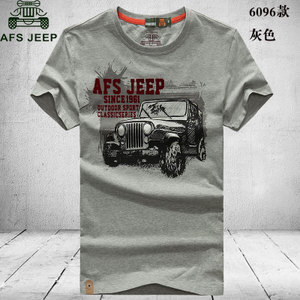 Afs Jeep/战地吉普 6096