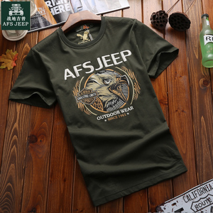 Afs Jeep/战地吉普 6238