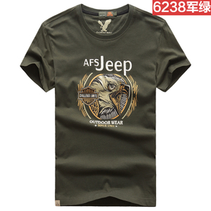 Afs Jeep/战地吉普 6238