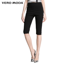 Vero Moda 315220001-010