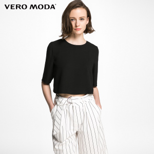 Vero Moda 31636X505-010