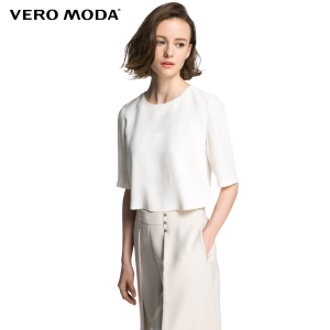 Vero Moda 31636X505-023