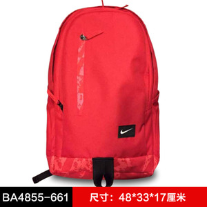 Nike/耐克 BA4855-661