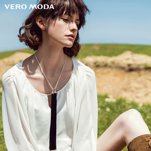 Vero Moda 316158013