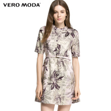 Vero Moda 31537C005-110