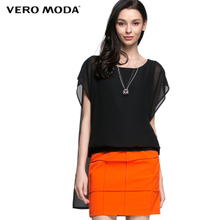 Vero Moda 315201043-010