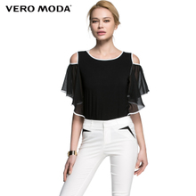 Vero Moda 315201147-010