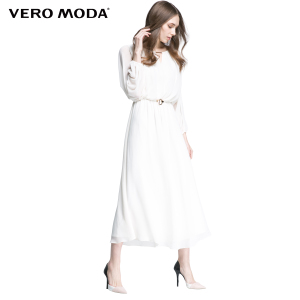 Vero Moda 31617C045-020