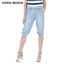 Vero Moda 315238003-161