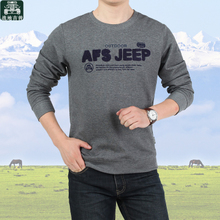 Afs Jeep/战地吉普 X6025