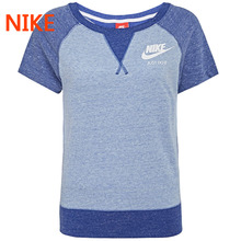 Nike/耐克 728235-455