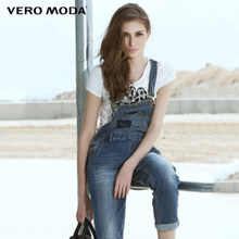 Vero Moda 315364002-160