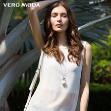 Vero Moda 315203004-023