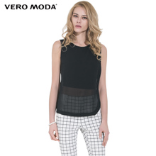 Vero Moda 315203004-010