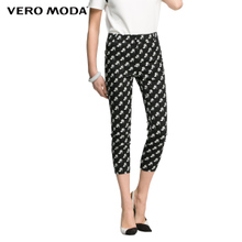 Vero Moda 31526J013-010