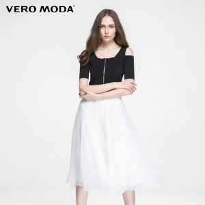 Vero Moda 316216001-023