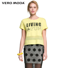 Vero Moda 315201072-050