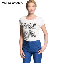 Vero Moda 315201153-023