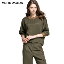 Vero Moda 315358004-043