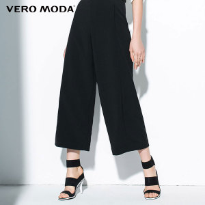 Vero Moda 316150017-010