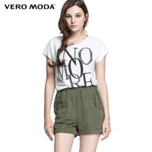 Vero Moda 315201194-023