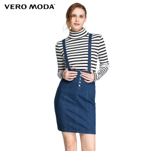 Vero Moda 316137002-16A