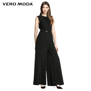 Vero Moda 316144002-010