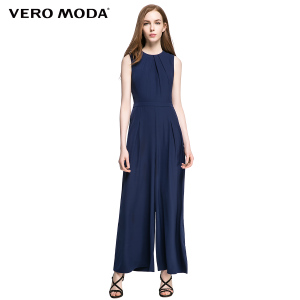 Vero Moda 316144002-031