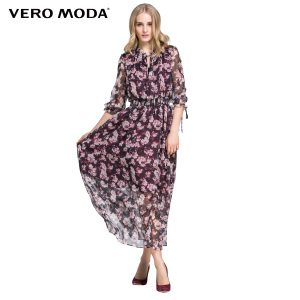 Vero Moda 31617C017-07H