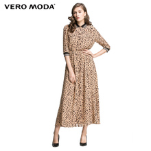 Vero Moda 31536Z005-080