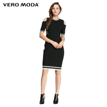 Vero Moda 315346004-010