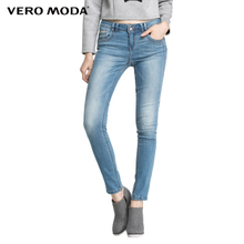 Vero Moda 315332034-160