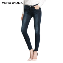 Vero Moda 315332034-162