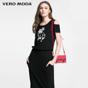 Vero Moda 316261005