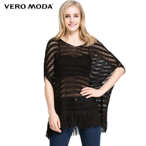 Vero Moda 316245005-010