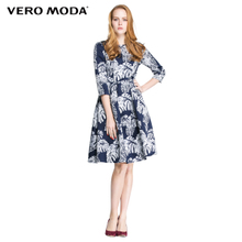 Vero Moda 31617C014-031