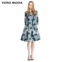 Vero Moda 31617C014-040