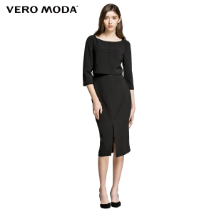 Vero Moda 31617C019-010