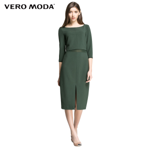 Vero Moda 31617C019-041